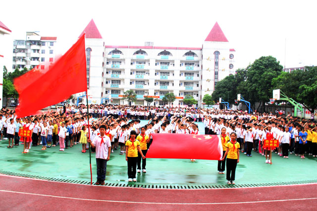 南宁市大沙田小学