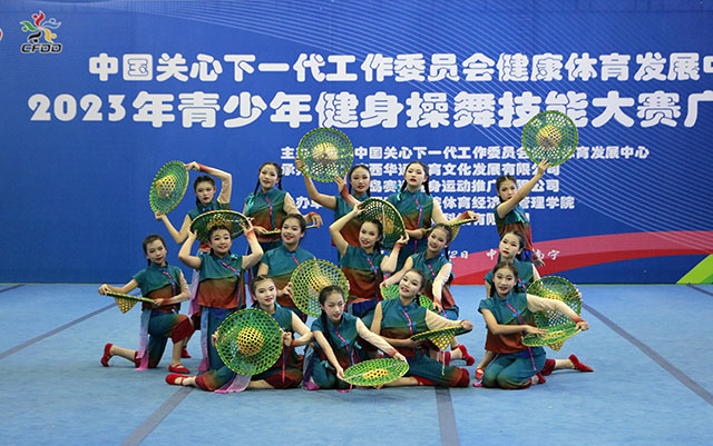 微信图片_20231114022955.jpg