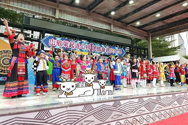 7.一年级山歌节目《童心唱响民族情》。银颂 摄.jpg