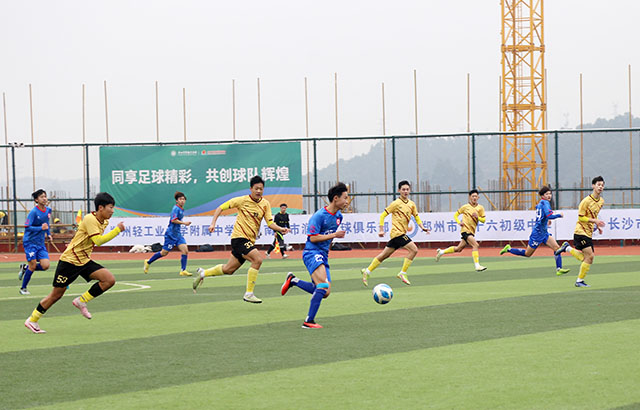 IMG_8780a.jpg