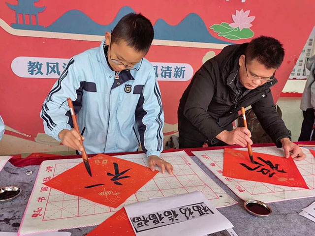 微信图片_20240206224810.jpg