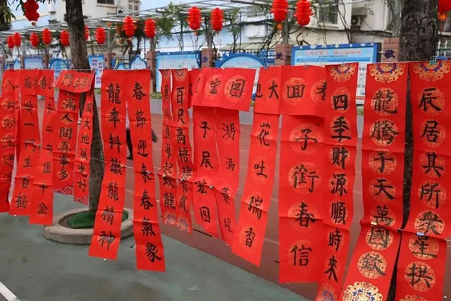 微信图片_20240206224835.jpg