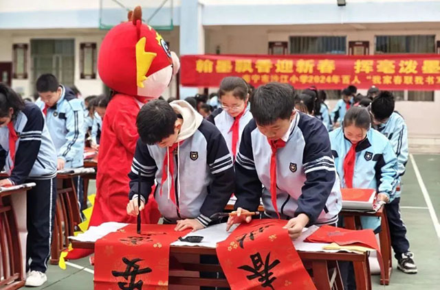 微信图片_20240206224952.jpg
