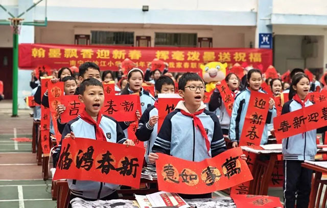 微信图片_20240206224919.jpg