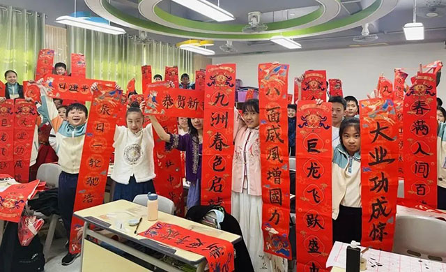 微信图片_20240206225012.jpg