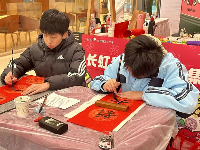 微信图片_20240206225205.jpg