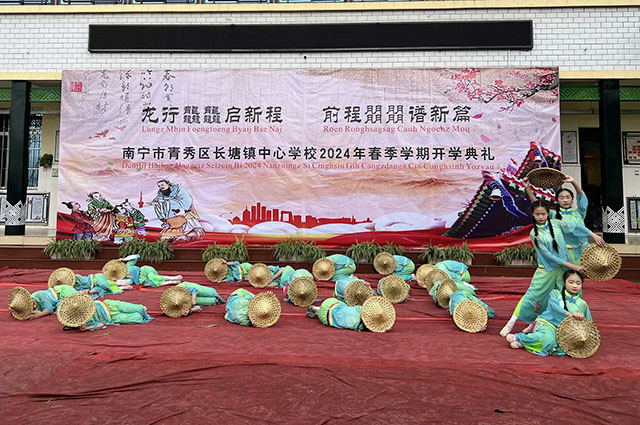 9.舞蹈《渔梦渔阳》.jpg