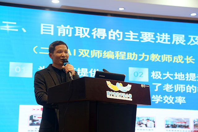 （图八）韦世留主任a.jpg
