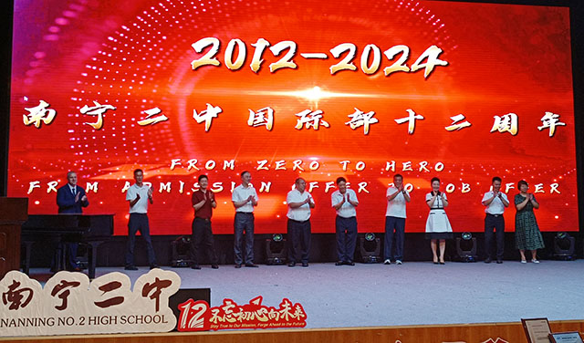 微信图片_20240604150114.jpg