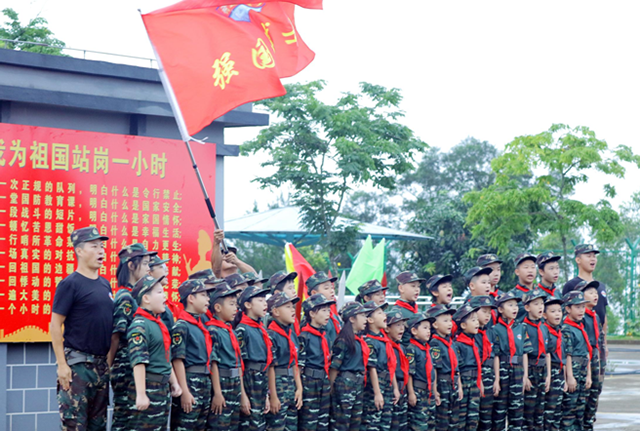 QQ图片20240611143111.png