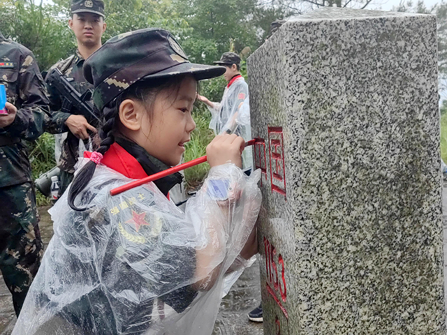 QQ图片20240611143635.png