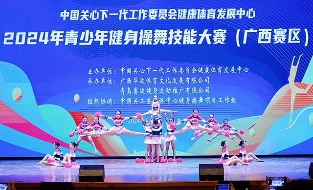 微信图片_20240617233704.jpg