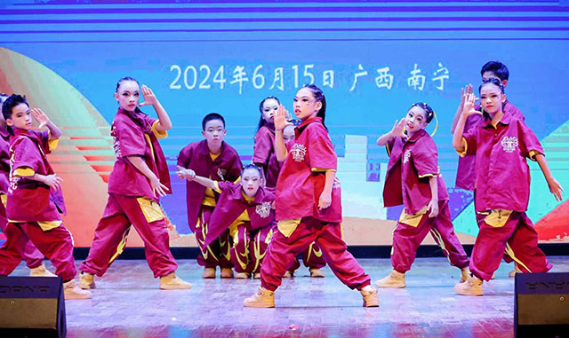 微信图片_20240617233727.jpg