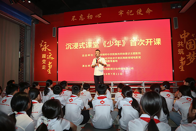 QQ图片20240713002137.png