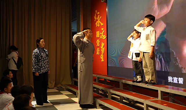 QQ图片20240713002306.png