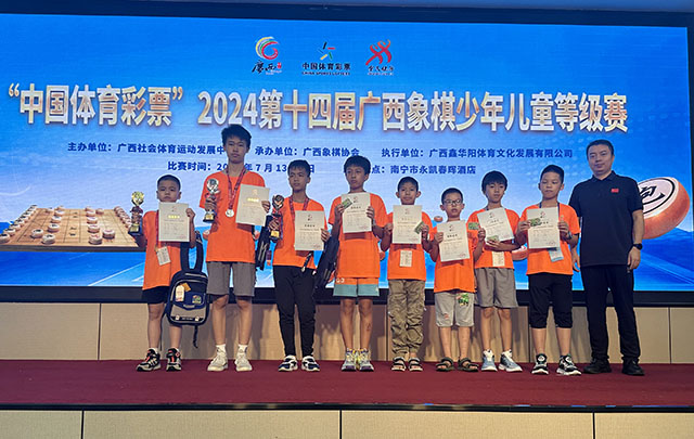 微信图片_20240714203846.jpg