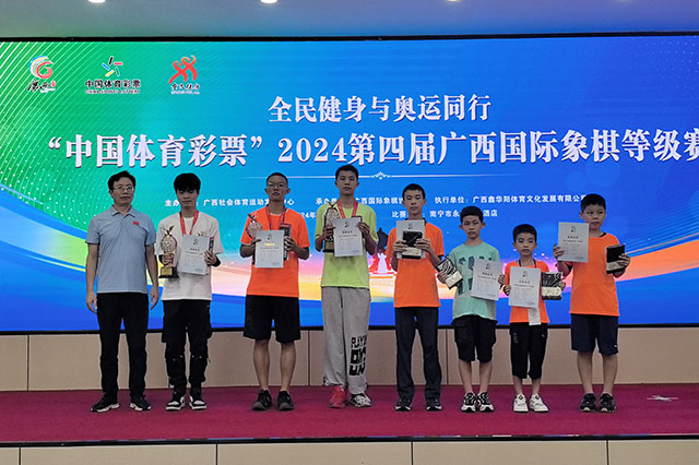 微信图片_20240722152024.jpg