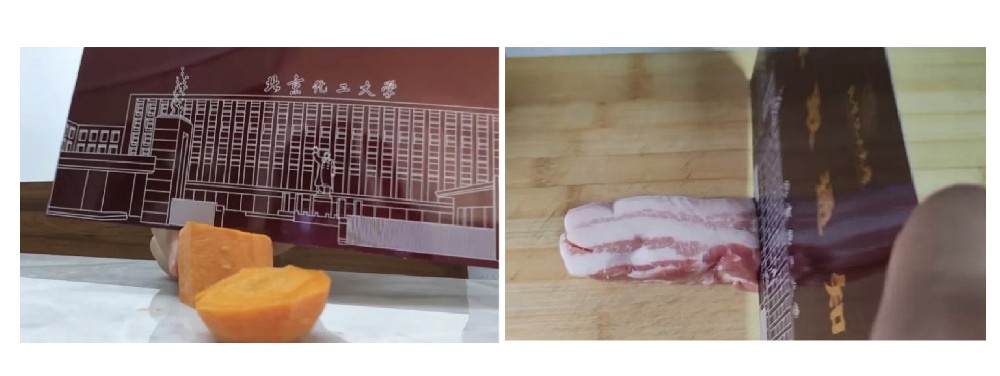 北化学生测评录取通知书。
