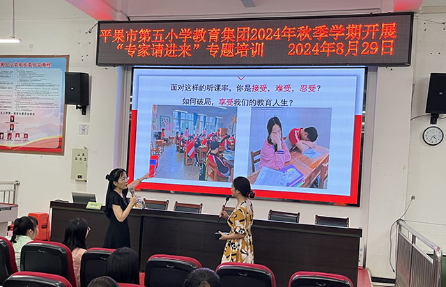 微信图片_20240831194641.jpg