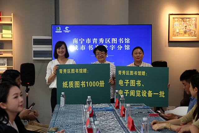 微信图片_20240905230041.jpg