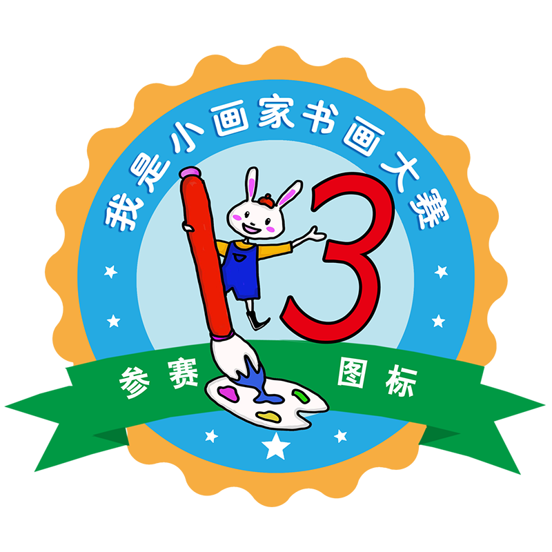 2.png