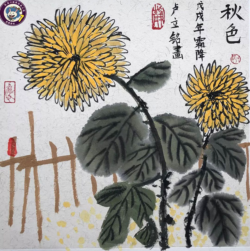 微信图片_20241023114154.jpg