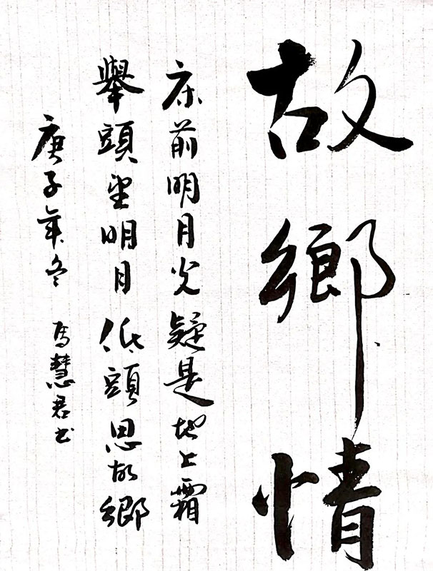 微信图片_20241023142711.jpg