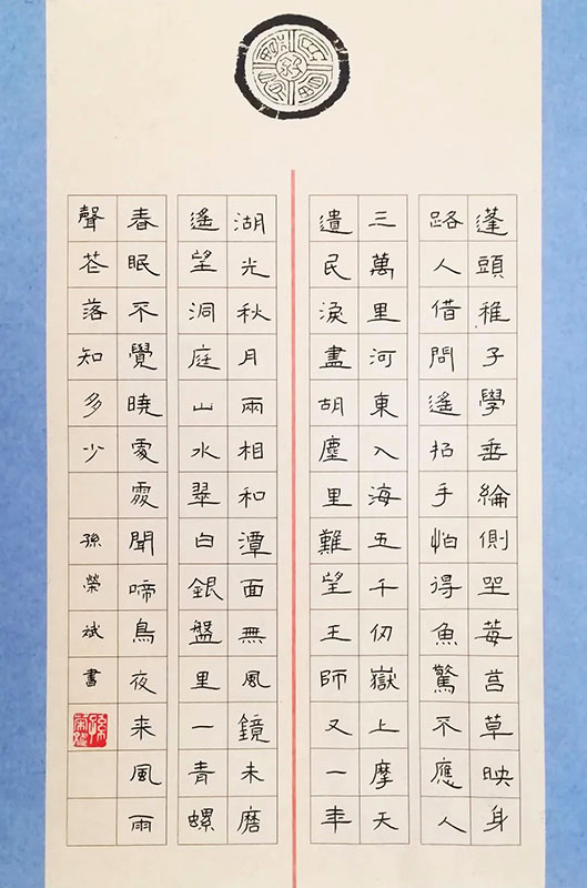 微信图片_20241023163437.jpg