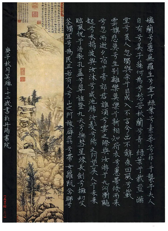 微信图片_20241023163442.jpg