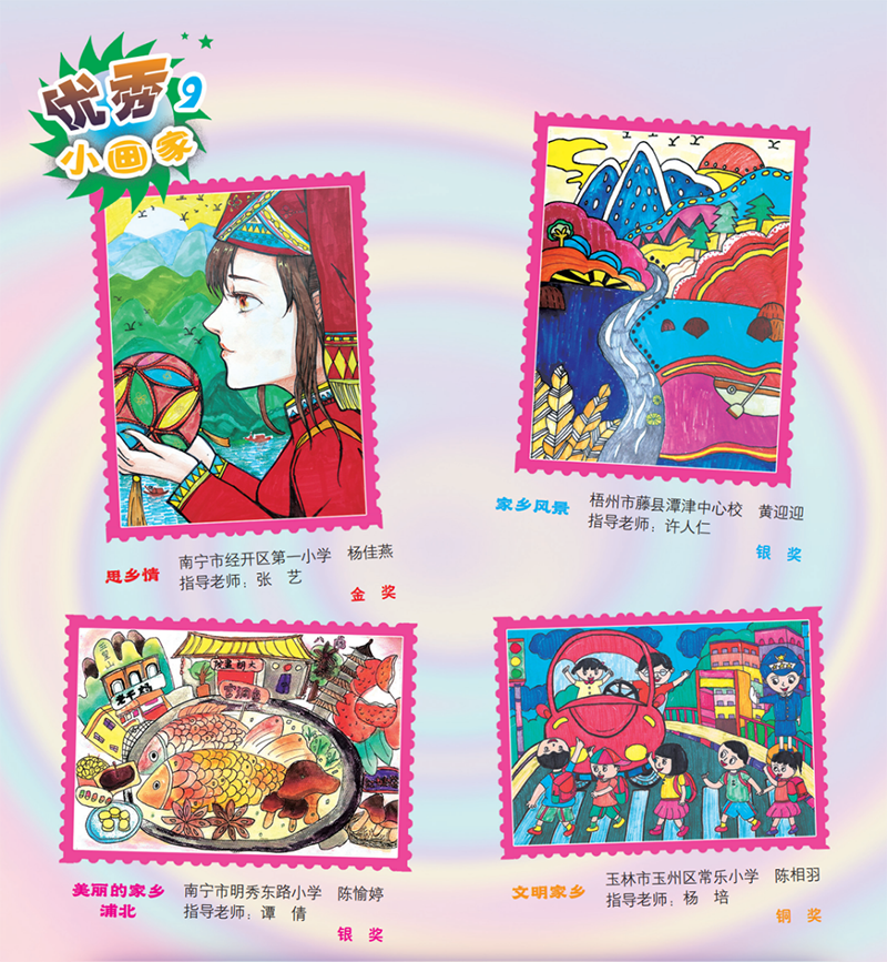 微信图片_20241026230126.png