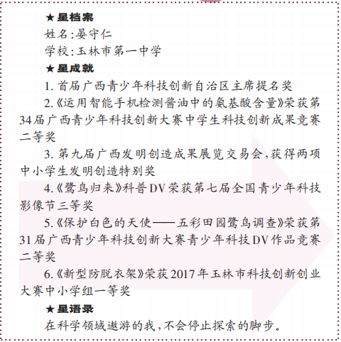 微信图片_20241027001334.png