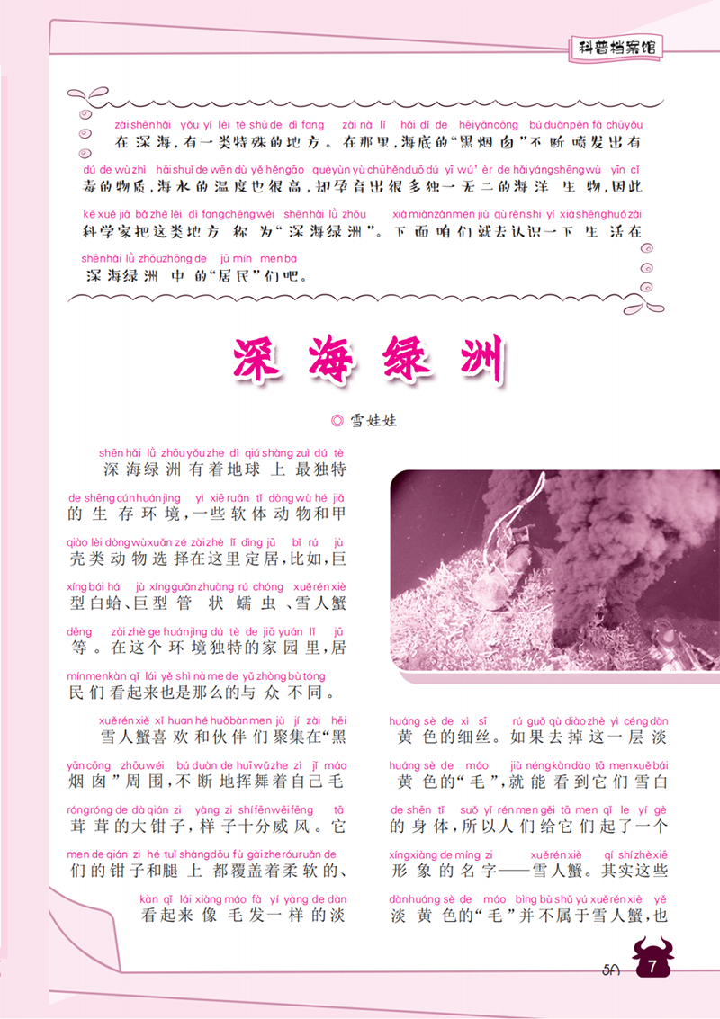 微信图片_20241027015123.png