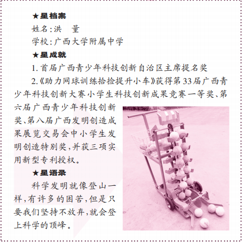 微信图片_20241027021752.png