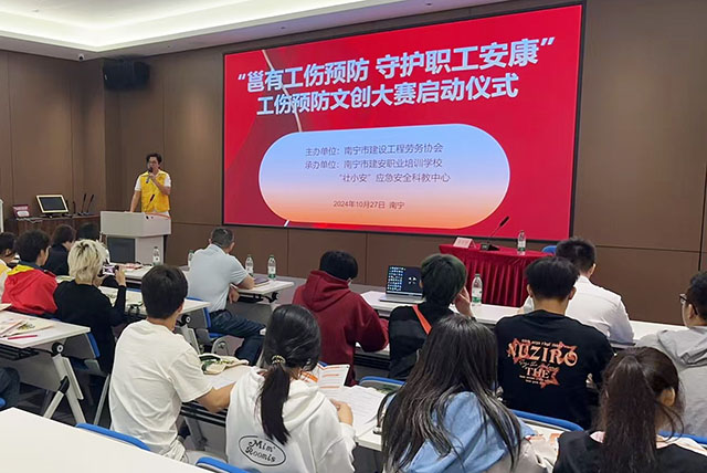 微信图片_20241028093149.jpga.jpg
