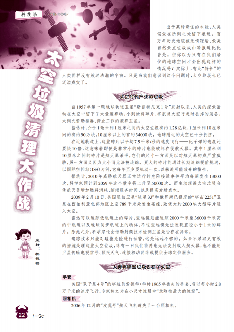 微信图片_20241028195944.png