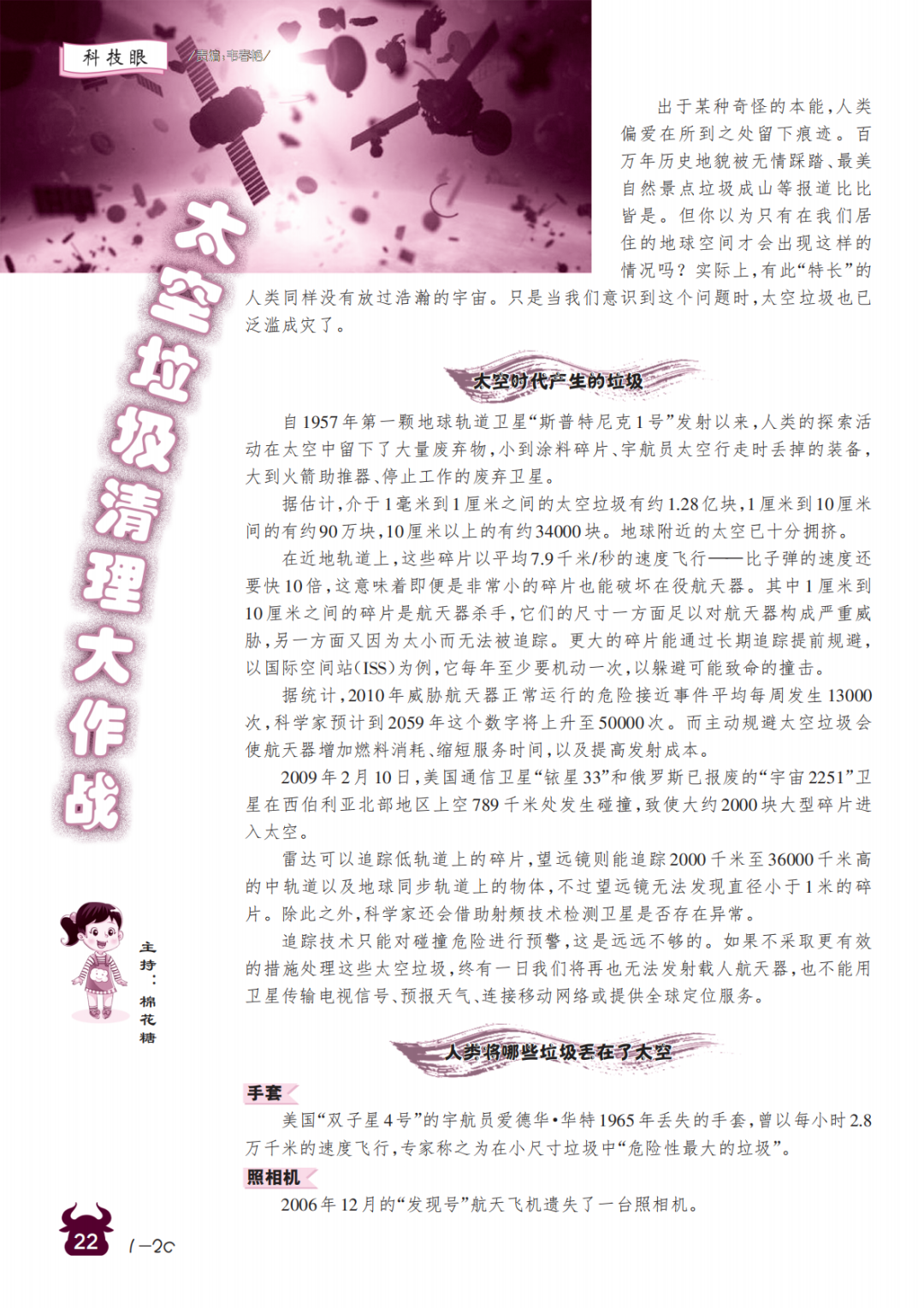 微信图片_20241028203020.png