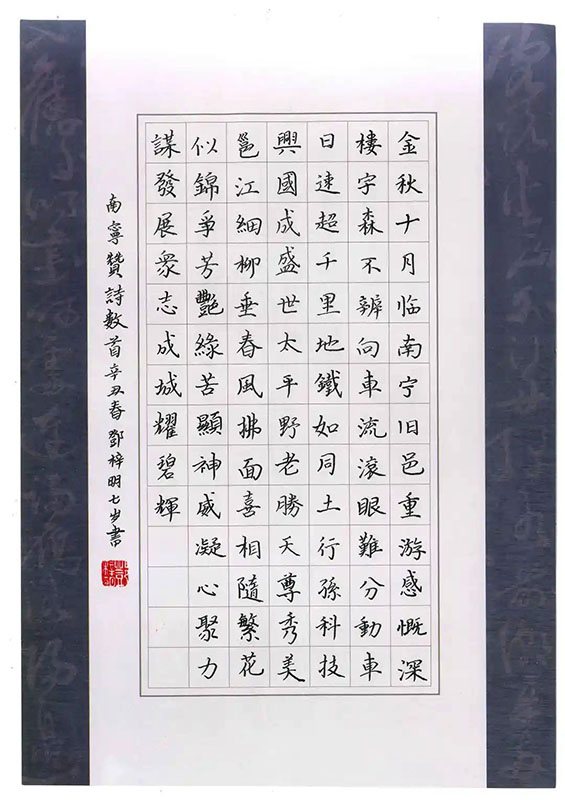 微信图片_20241028212953.jpg