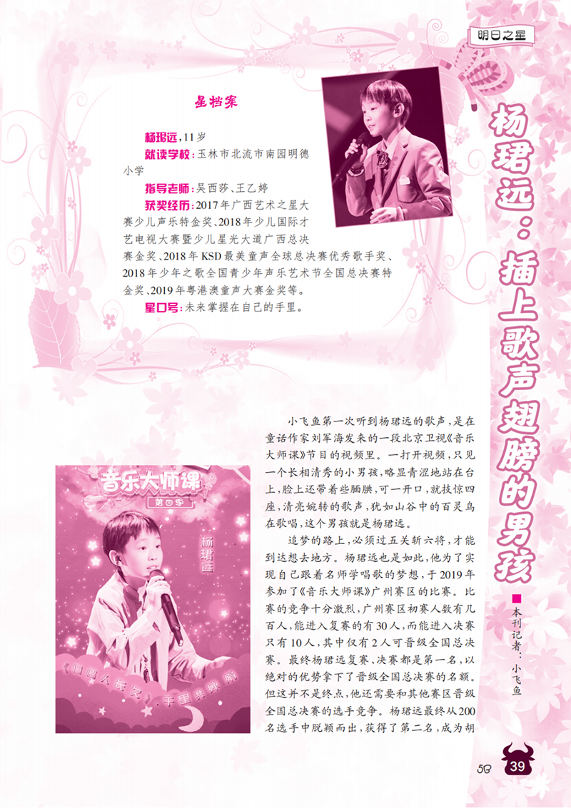 微信图片_20241029195911.png