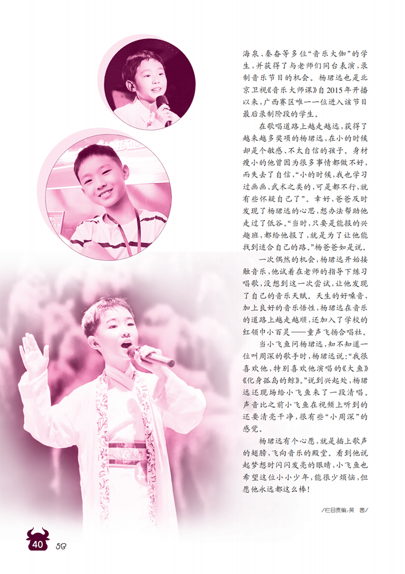 微信图片_20241029195915.png