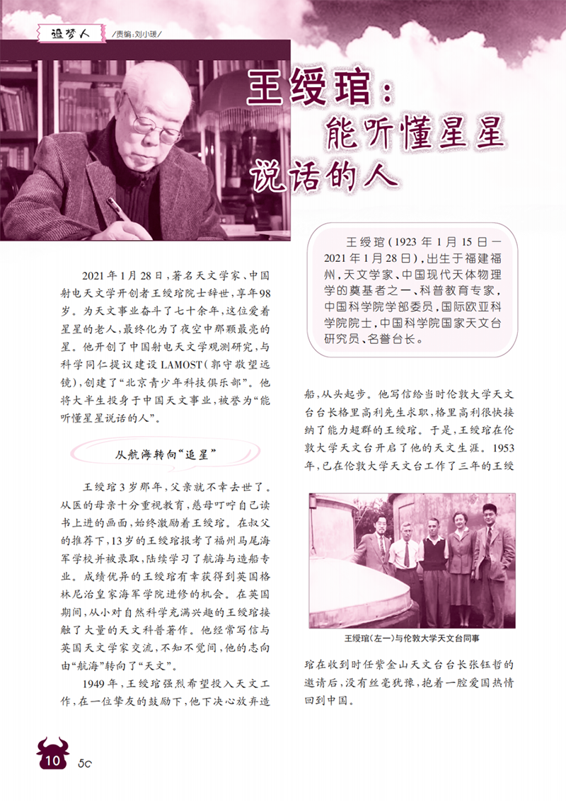 微信图片_20241029225159.png