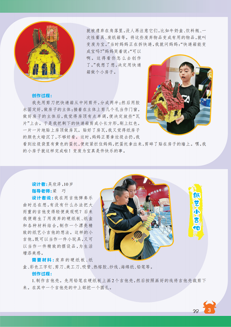 微信图片_20241029232553.png