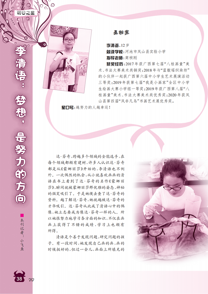 微信图片_20241030000753.png