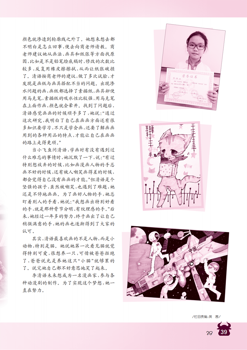 微信图片_20241030000801.png