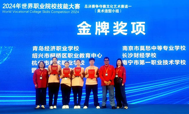 微信图片_20241030174649.jpg