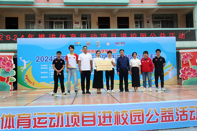 IMG_2698.jpga.jpg