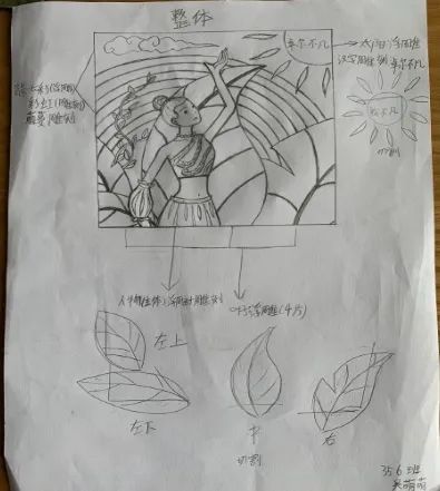 9.jpg 微信图片_20241105144537.jpg