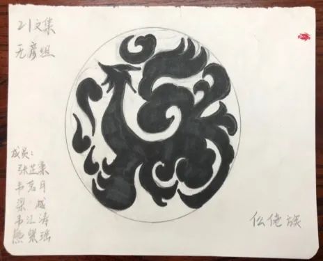 11.jpg 微信图片_20241105144541.jpg