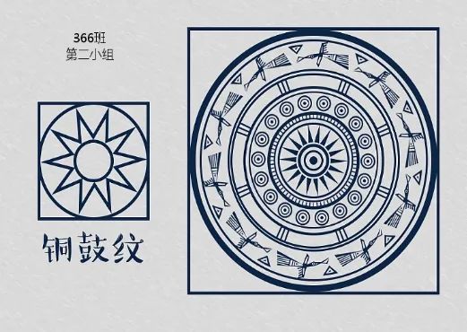 12.jpg 微信图片_20241105144544.jpg