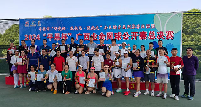 微信图片_20241111152841.jpg