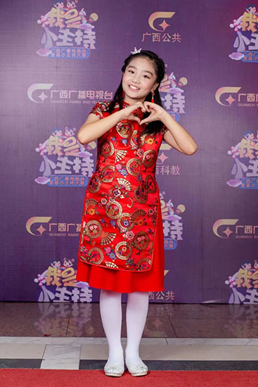 微信图片_20241113171632.jpg